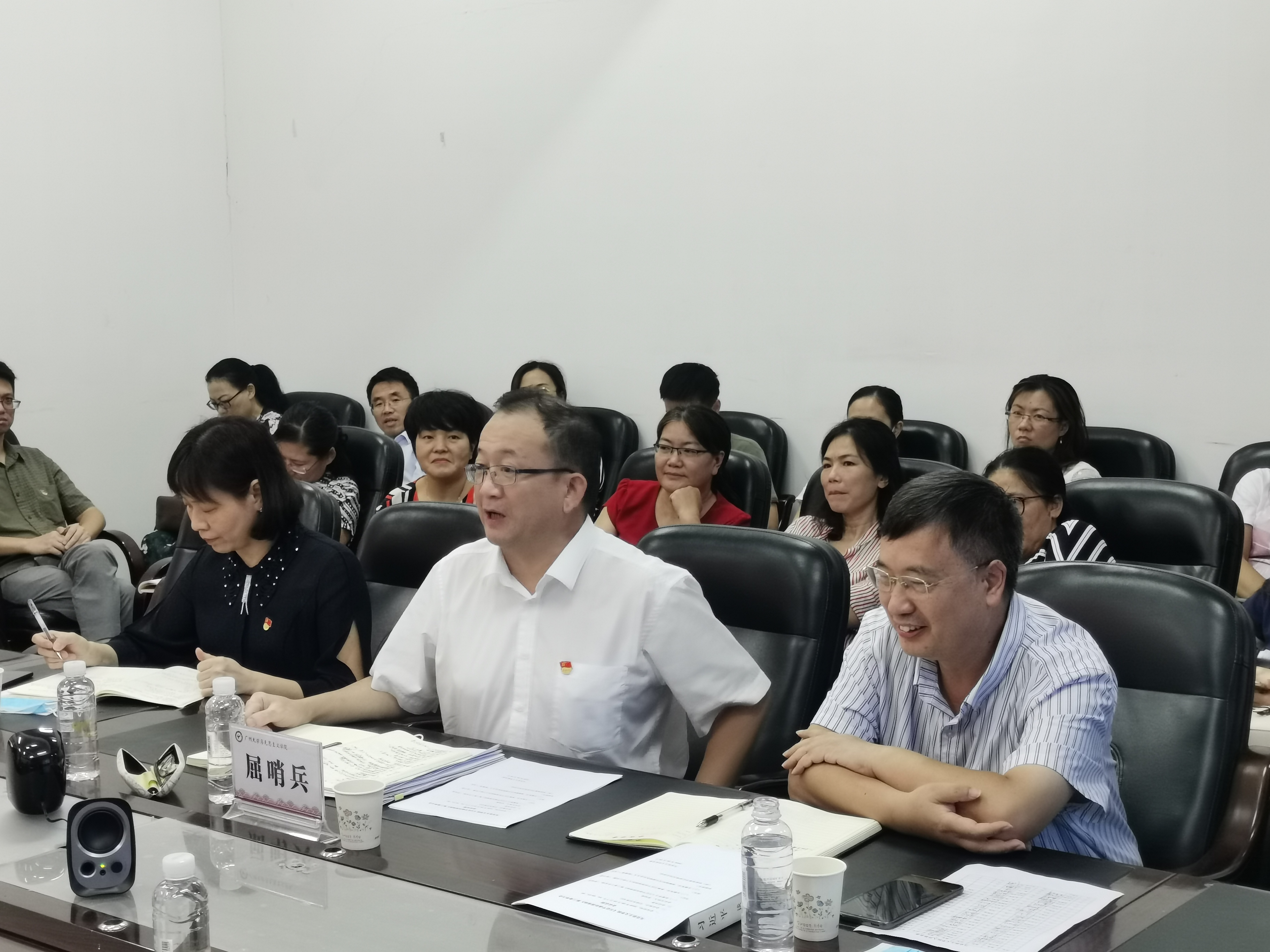 屈哨兵书记参加我院《习近平谈治国理政》第三卷学习会